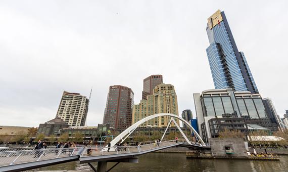 尤利卡塔88觀景台 Eureka tower